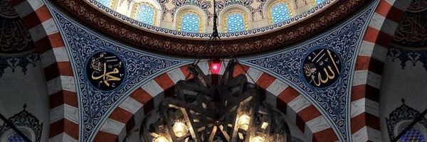 ShaykhGilles Profile Banner