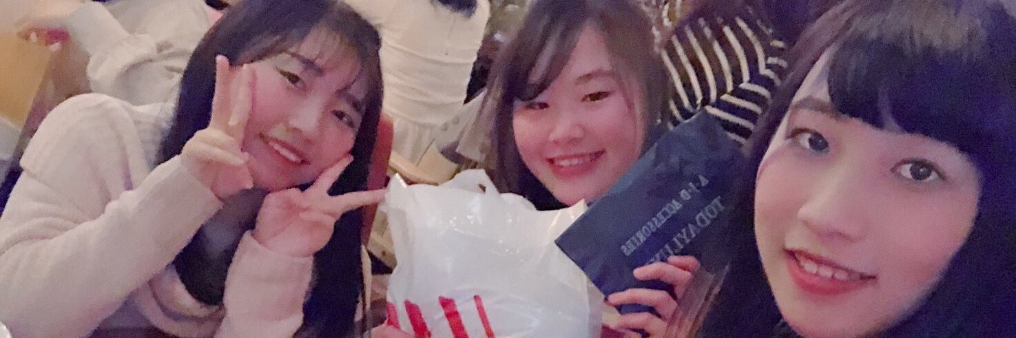 Sakiho6718's profile banner image