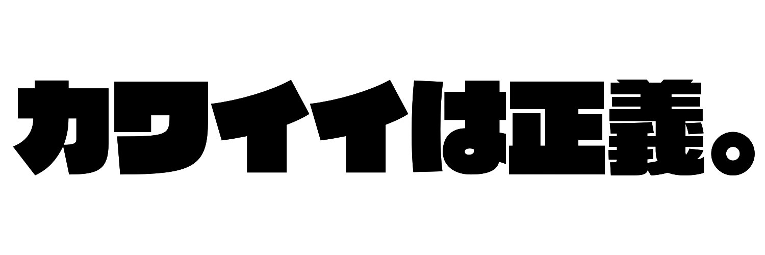 touch_tckw002's profile banner image