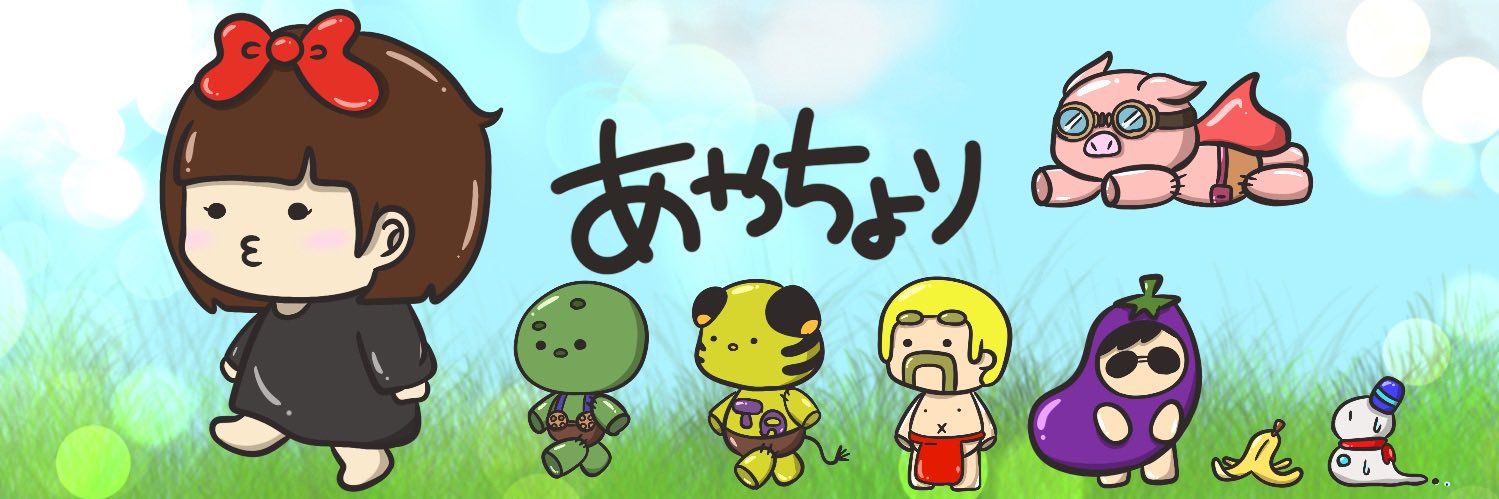 maru_chori's profile banner image