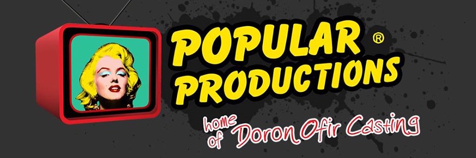 Doron Ofir Casting banner