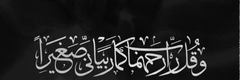 DeemDk's profile banner image