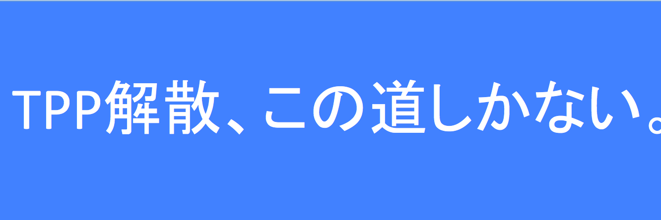 kickchiyo's profile banner image