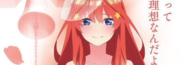 ゆうき( つ*｀ω´)う banner