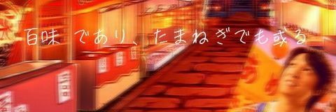 mr_1201pairou's profile banner image
