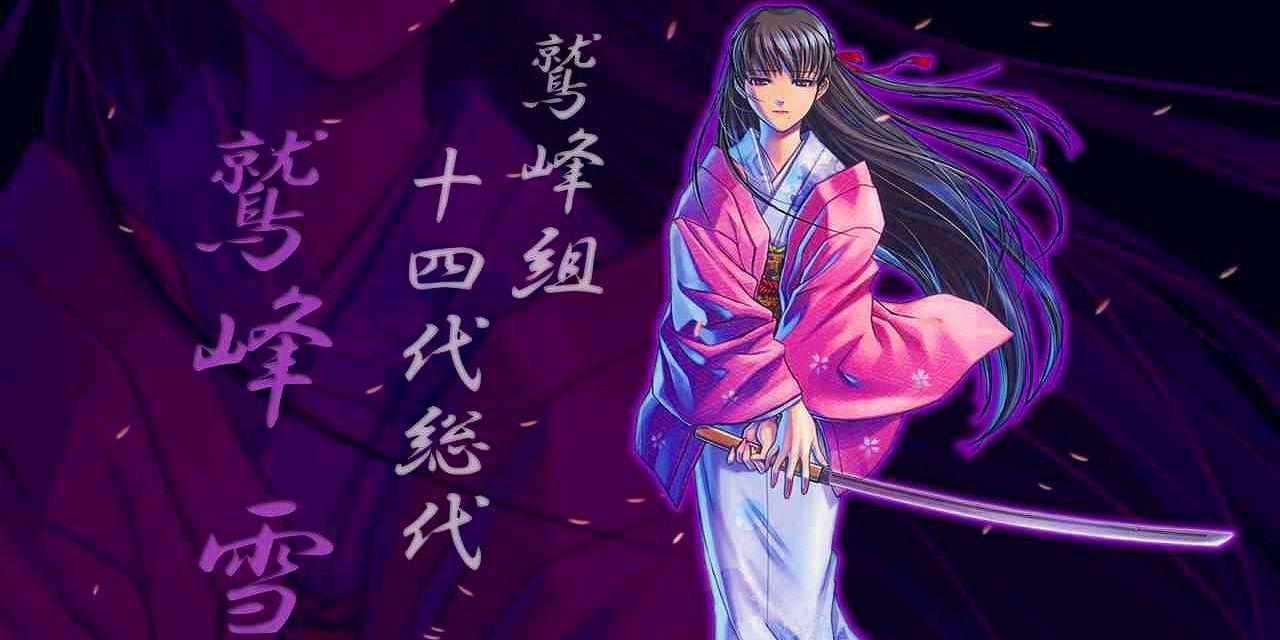 x01fenrir's profile banner image