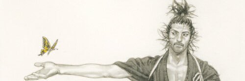 strike_n11's profile banner image