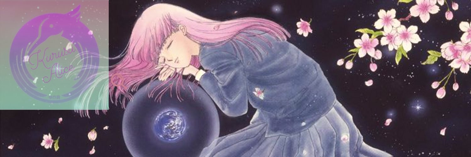 KRSARS__'s profile banner image
