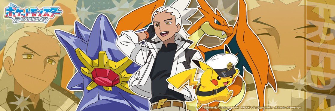 minemaia's profile banner image