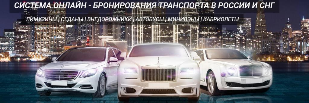 ReqCar's profile banner image