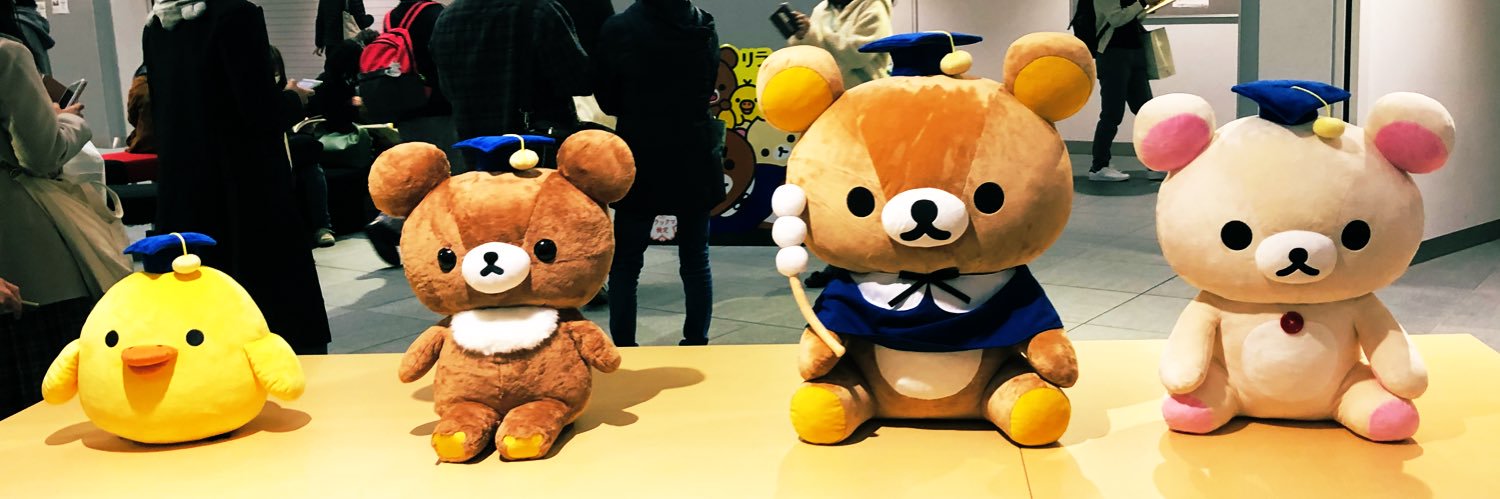 fromaruinu's profile banner image