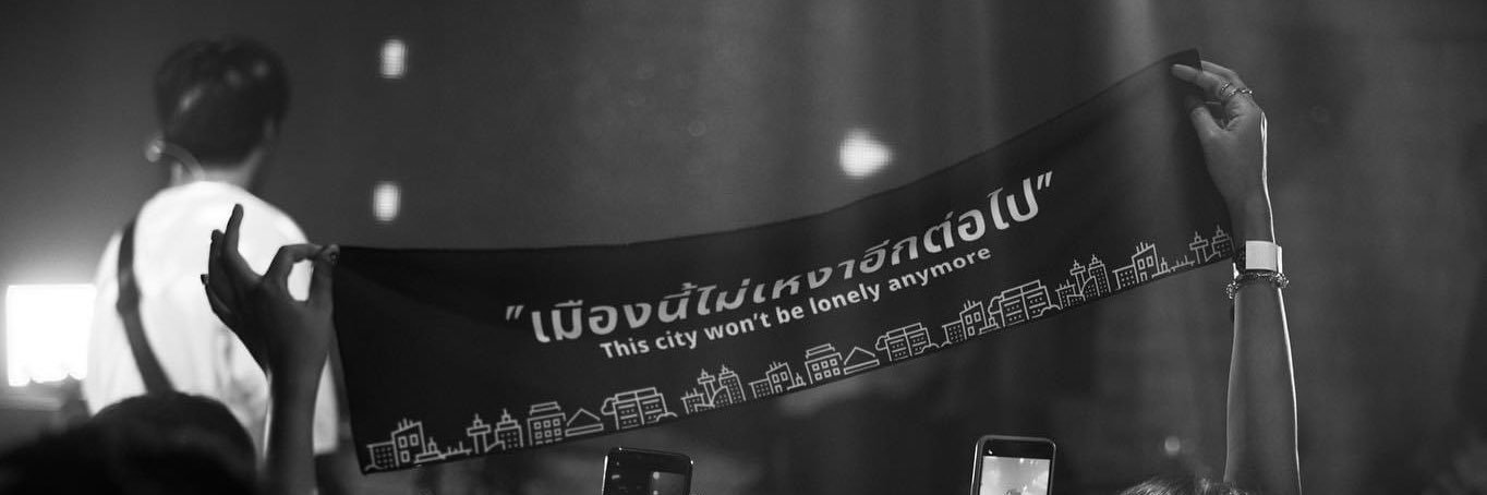 Apitttttsa_'s profile banner image