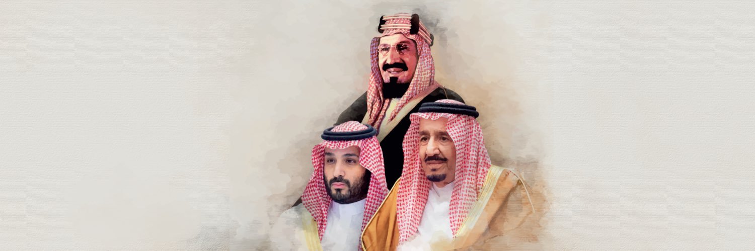 Md 🇦🇺🇸🇦 banner