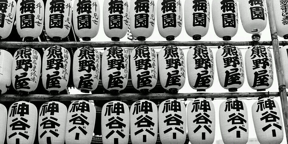 Anun03's profile banner image