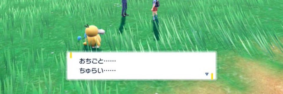 taipon513's profile banner image