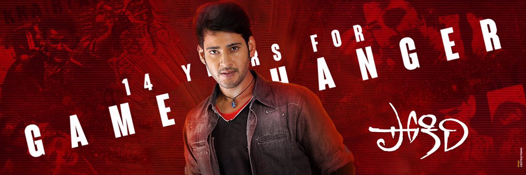 MahenderKami's profile banner image