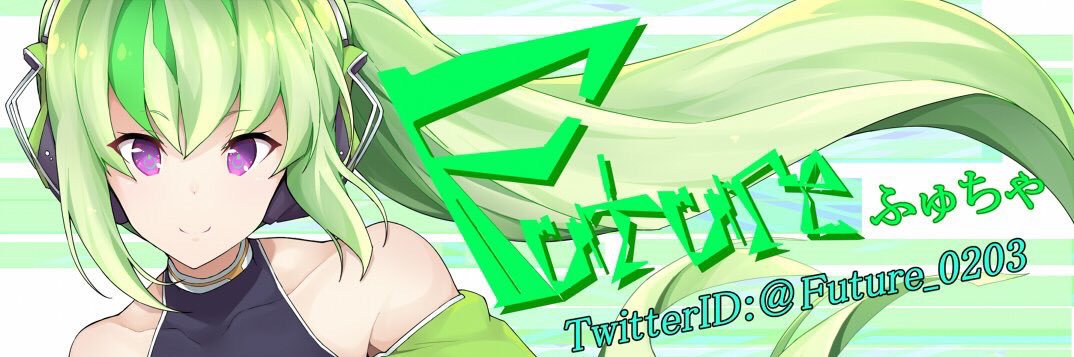Future_0203's profile banner image