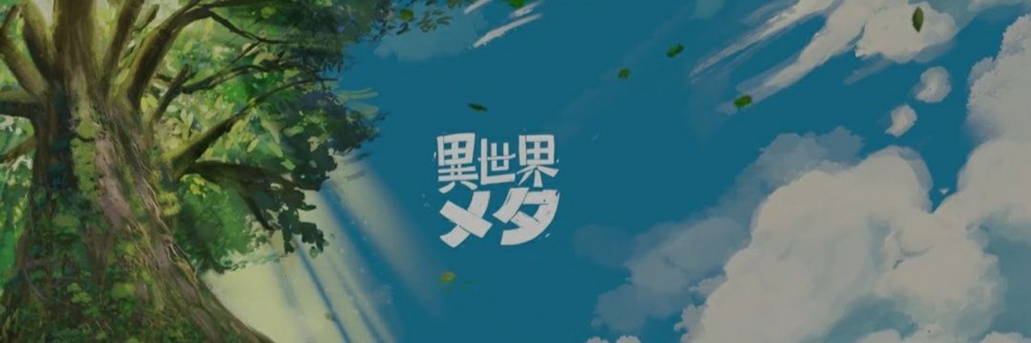 Ephyliam's profile banner image