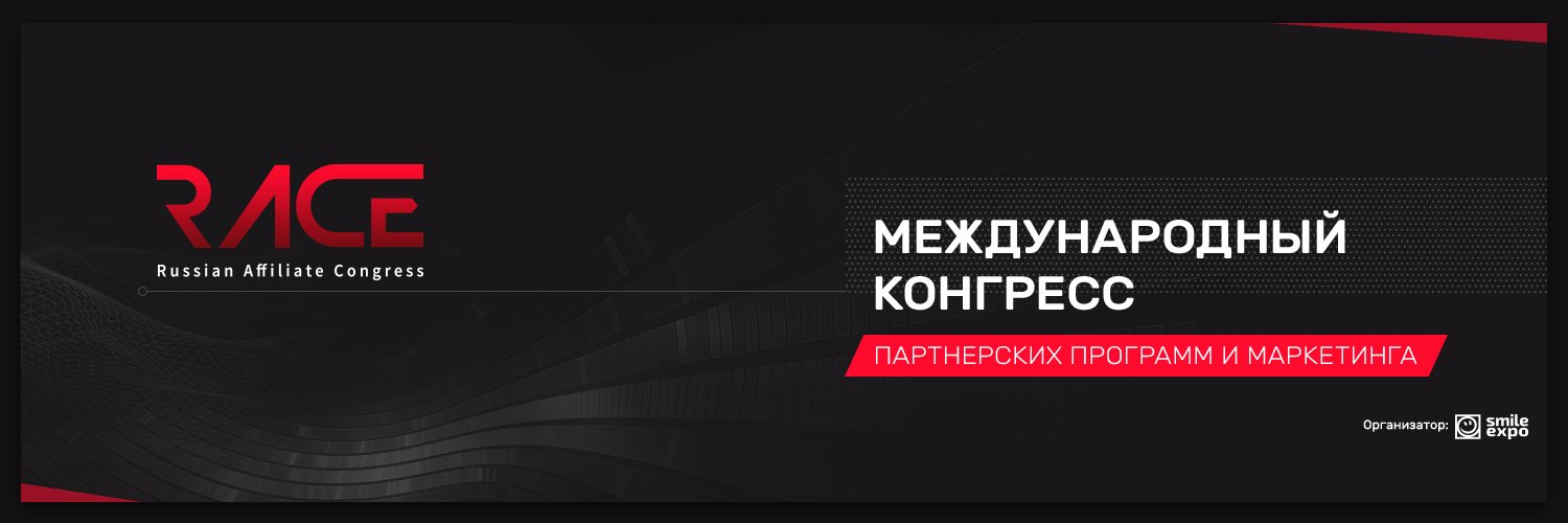 RaceExpo's profile banner image