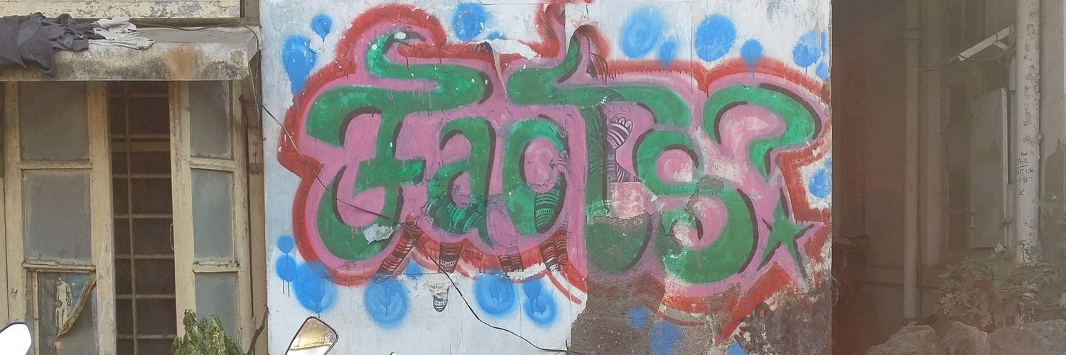 Gurman Bhatia banner