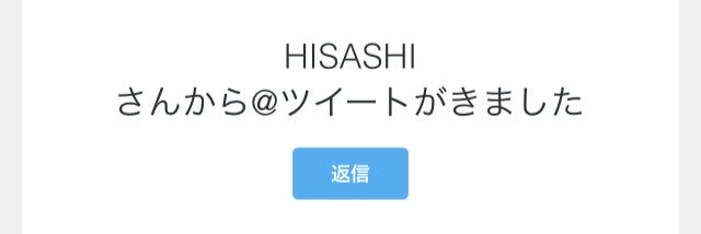みさん banner