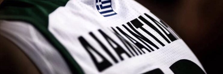 Διαμαντιδικός banner