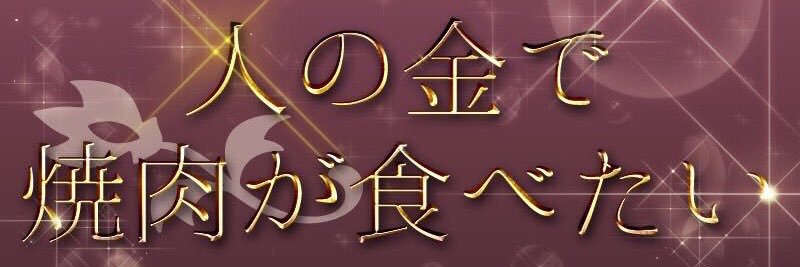 koma_jp's profile banner image