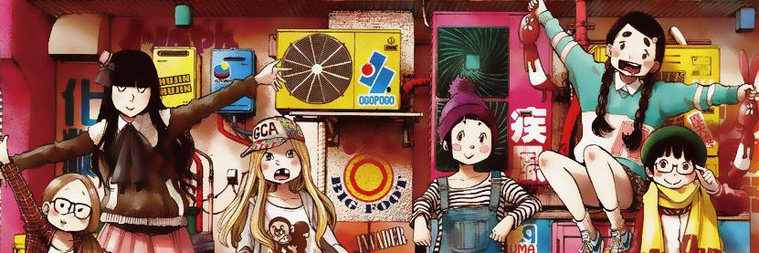 HikageKyun's profile banner image