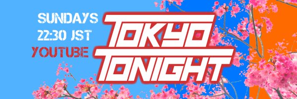 hikosaemon Profile Banner