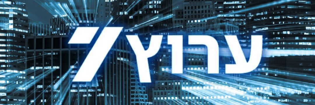 ערוץ 7's banner