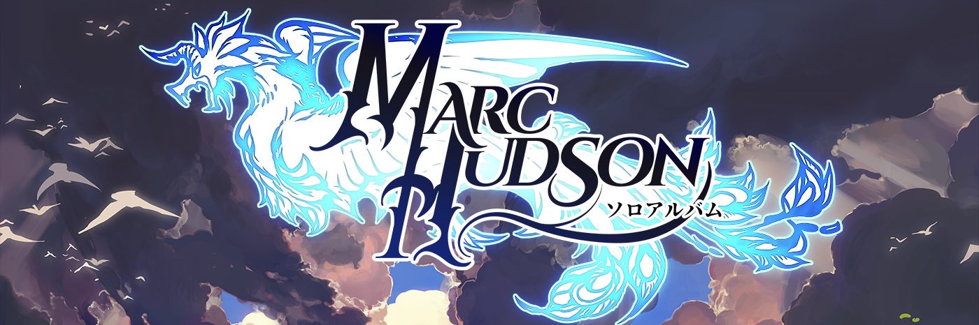 Marc Hudson banner