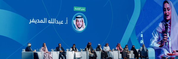 mayadaSamkari Profile Banner