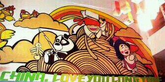 Mookinoodles's profile banner image