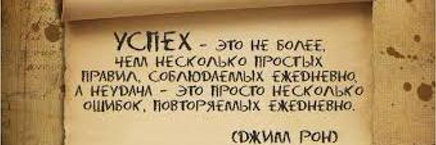 Для этого есть несколько простых