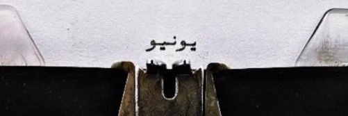 qlilil2_'s profile banner image