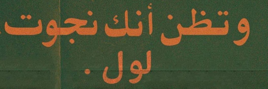 mayoraa30's profile banner image