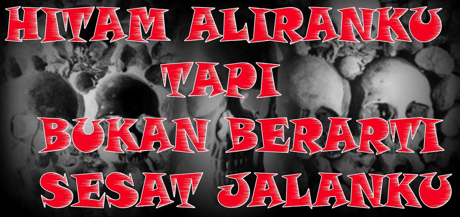 ebhycerzt banner