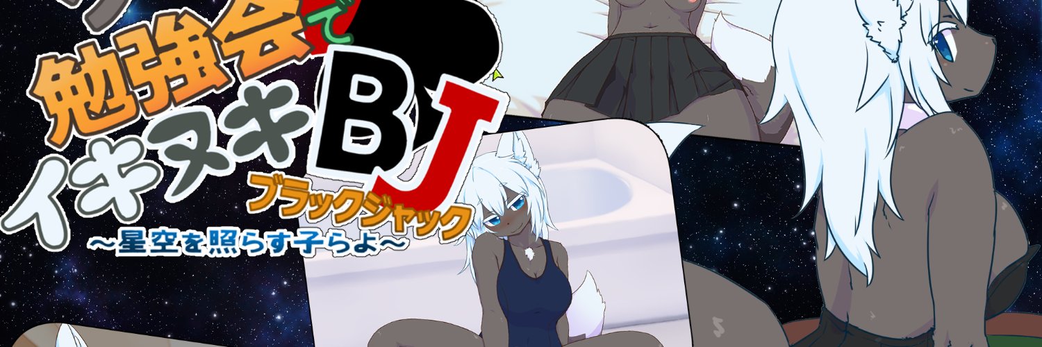 PERYKARN's profile banner image