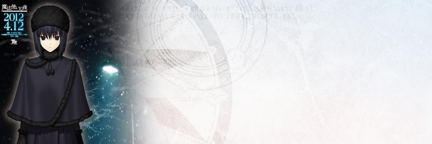 negitoro05's profile banner image