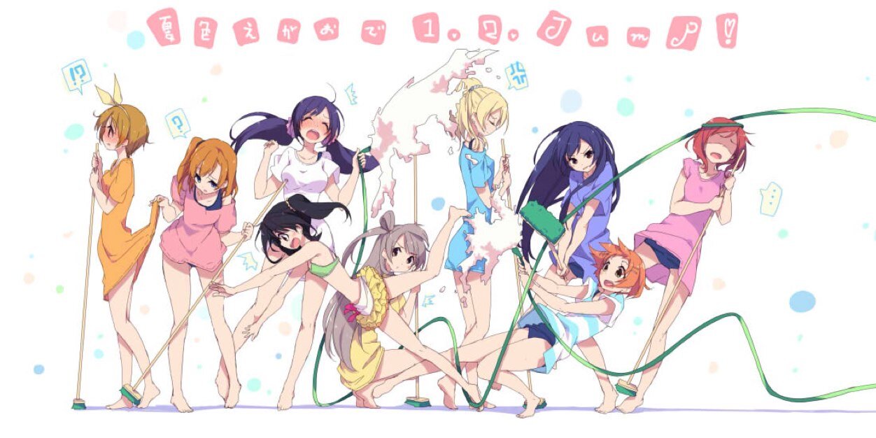 hechan2525's profile banner image