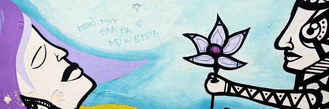 oksaderfos's profile banner image