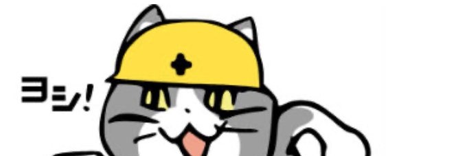 sasurai0715's profile banner image