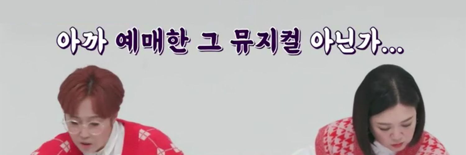 pipipac's profile banner image