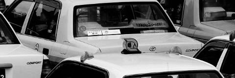 ︢ banner