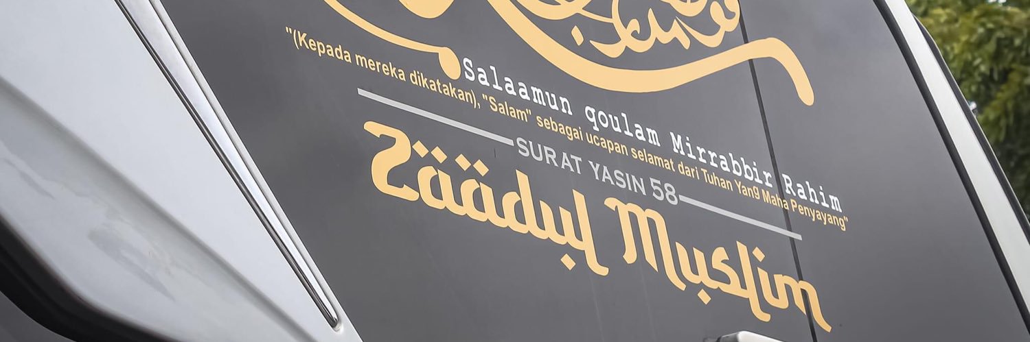 sedb00i's profile banner image