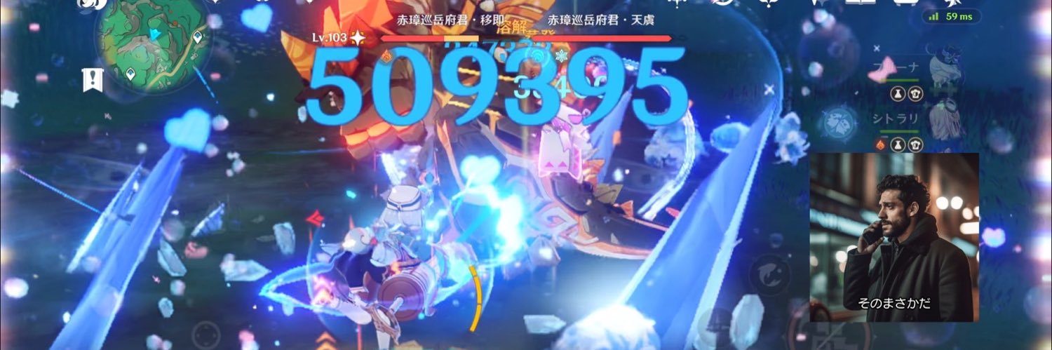 sora_tkkn's profile banner image