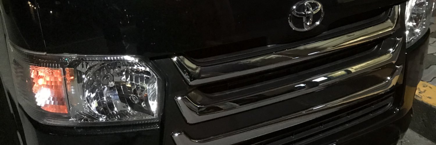 Ho38V's profile banner image