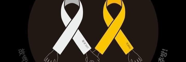 cassyounggon's profile banner image