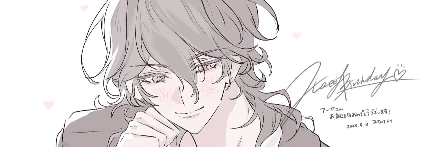 arthur_0913's profile banner image