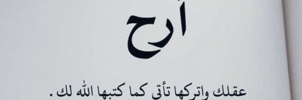 hessaazizaba's profile banner image